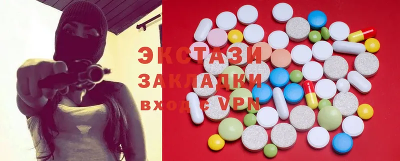 сколько стоит  Карасук  Ecstasy Philipp Plein 